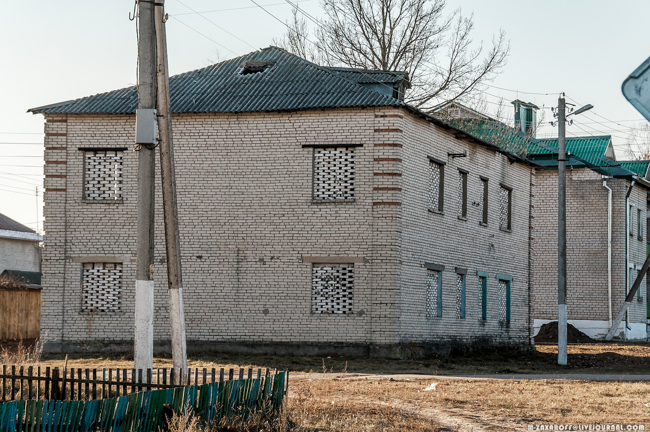 Khotimsk (Хотимск)